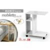 Mobile Bianco Da Divano Portariviste Tavolino 45x30x56 -Vendite HOMCOM || VIDAXL || Songmics 16500256 1